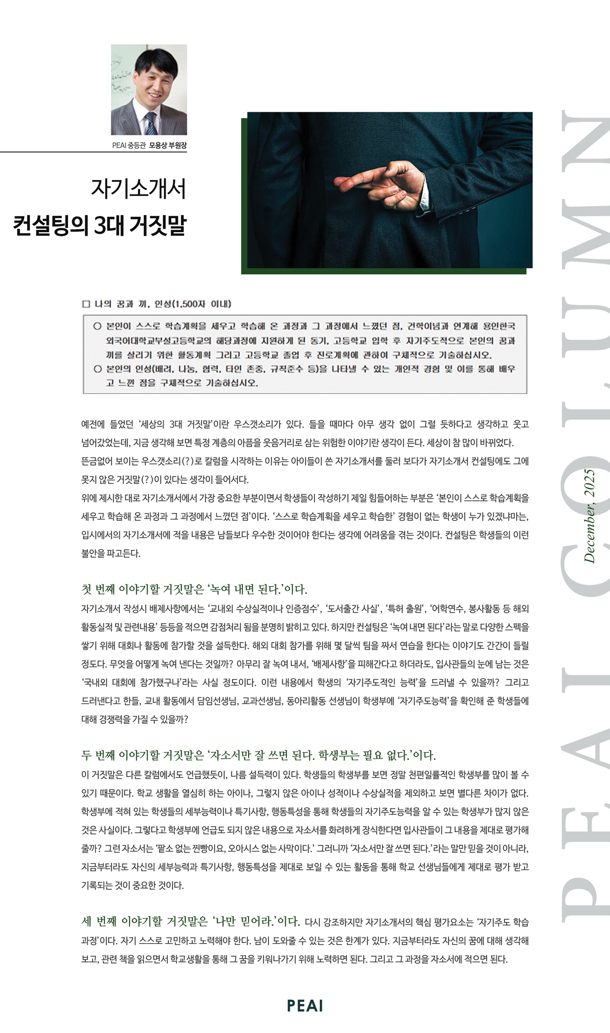 클릭하시면 원본 그림으로 볼수 있습니다.