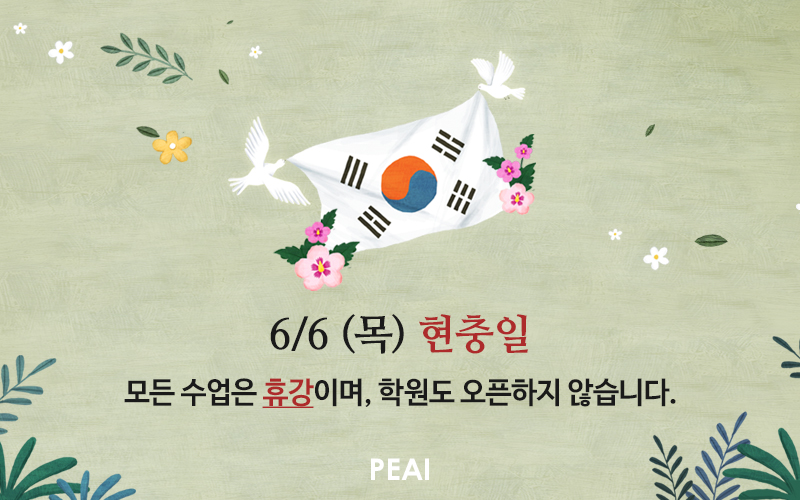 클릭하시면 원본 그림으로 볼수 있습니다.