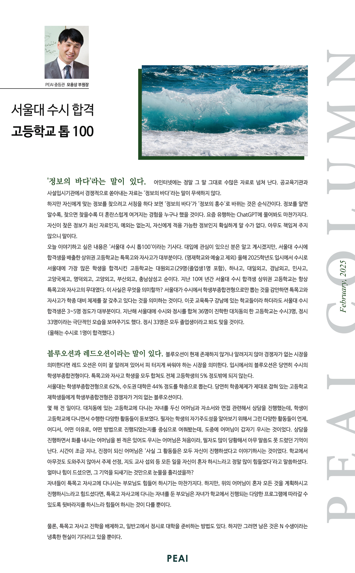 클릭하시면 원본 그림으로 볼수 있습니다.