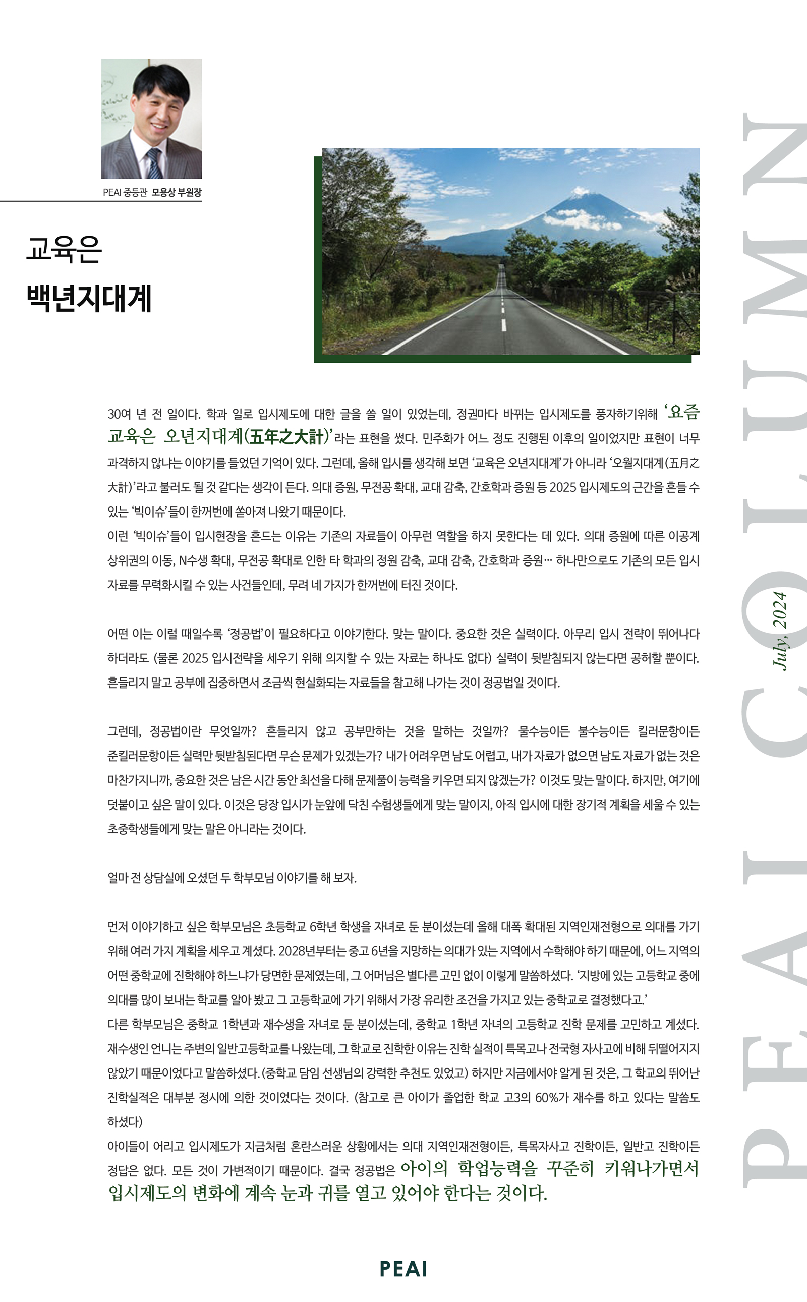 클릭하시면 원본 그림으로 볼수 있습니다.