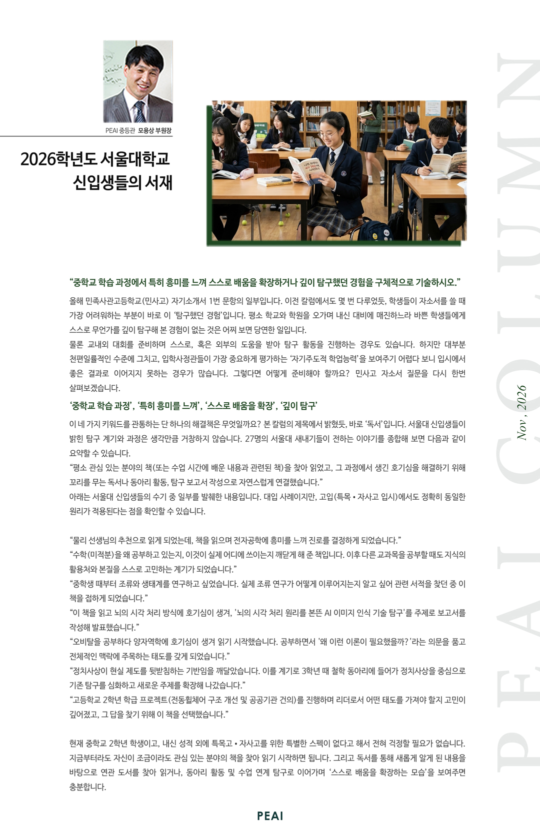 클릭하시면 원본 그림으로 볼수 있습니다.
